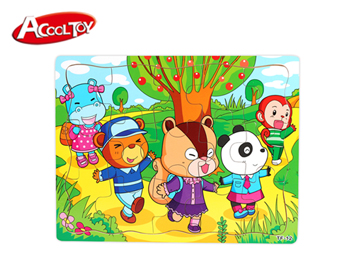 Puzzle « Maison des animaux »